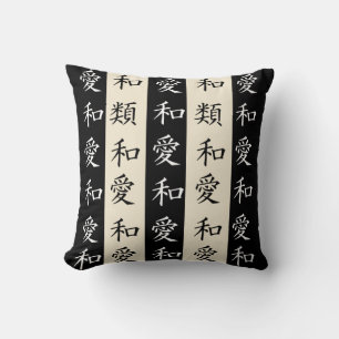 Almohada rayada del kanji: Crema y negro