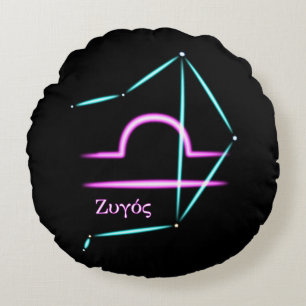 Almohada Redonda Constelación Zodiaco Libra