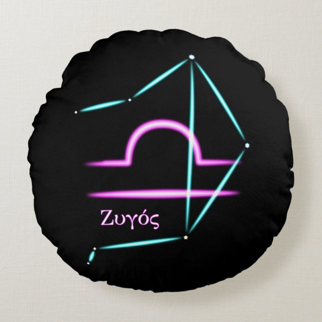 Almohada Redonda Constelación Zodiaco Libra (Anverso)