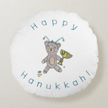 almohada redonda de Hanukah
