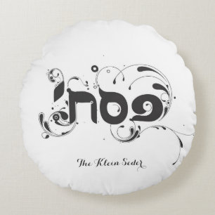 Almohada redonda de Pesach del Passover