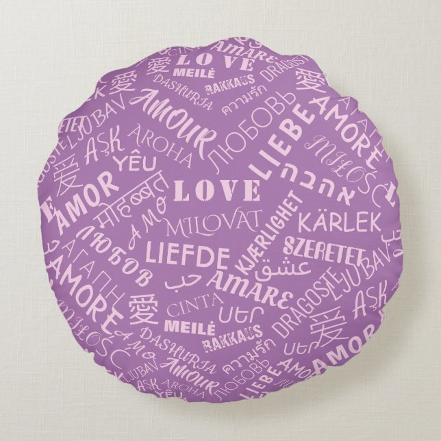 Almohada Redonda Morada con Texto AMOR (Reverso)