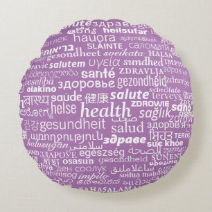 Almohada Redonda Morada con Texto de Salud o Elija