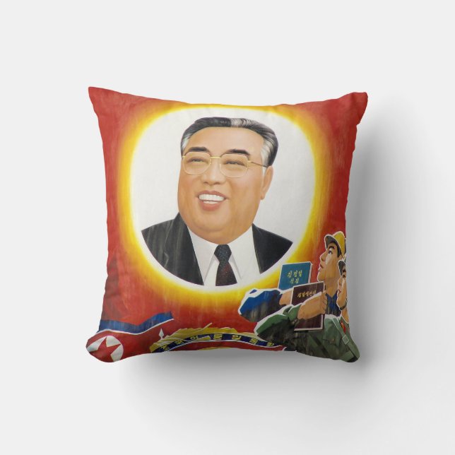 Almohada roja del retrato de Kim Il Sung (Anverso)
