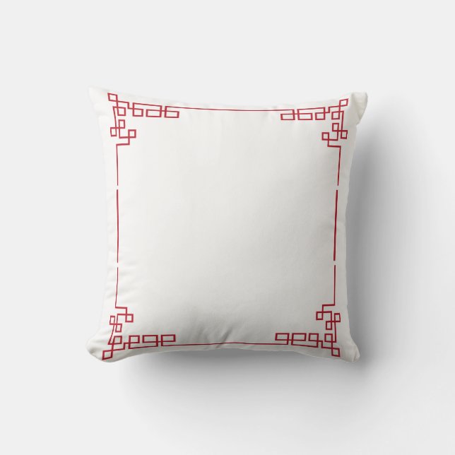 Almohada tibetana personalizable para un hogar con (Anverso)