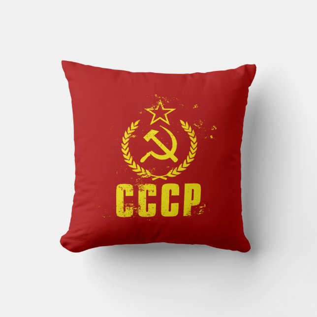 Almohadas comunistas usadas de la bandera de CCCP (Anverso)