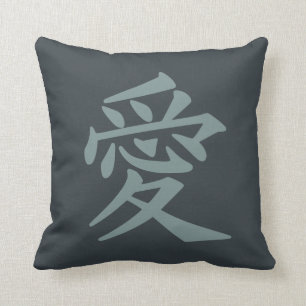 Almohadas de tiro de encargo del color y del texto