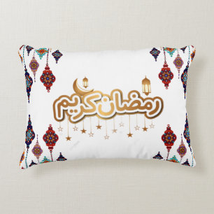 Almohadón Ramadan Kareem 2026 - Cojines Decorativo