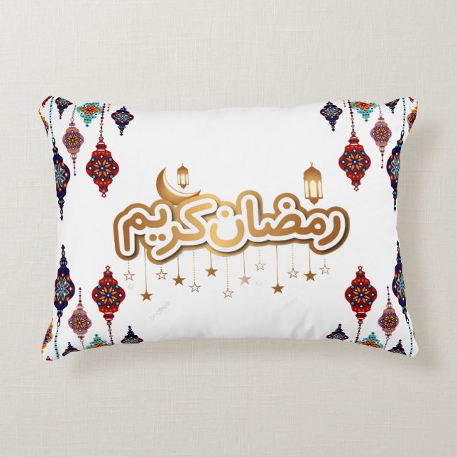 Almohadón Ramadan Kareem 2026 - Cojines Decorativo (Anverso)