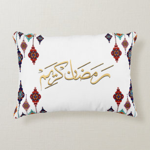 Almohadón Ramadan Kareem 2026 - Cojines decorativo