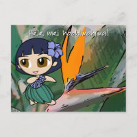 Aloha Honeys Luau y tarjetas postales de felicitac
