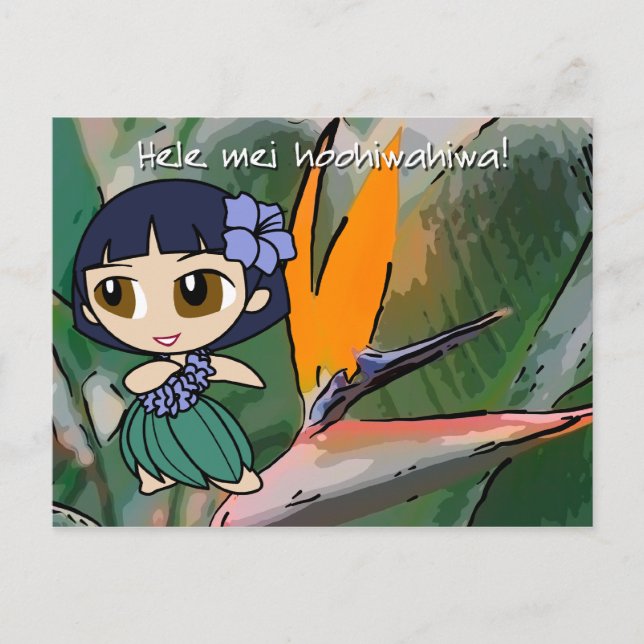 Aloha Honeys Luau y tarjetas postales de felicitac (Anverso)