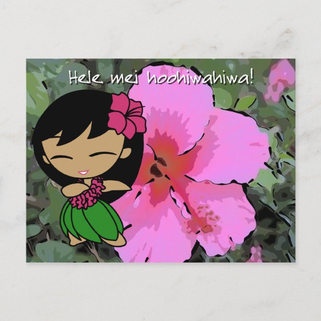 Aloha Honeys Luau y tarjetas postales de felicitac (Anverso)