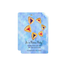 Alojamiento de invitación a la fiesta de Purim Sta