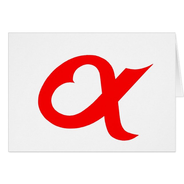 Alpheart rojo (Anverso (Horizontal))