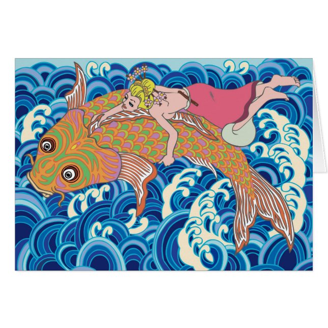 amami (Anverso (Horizontal))