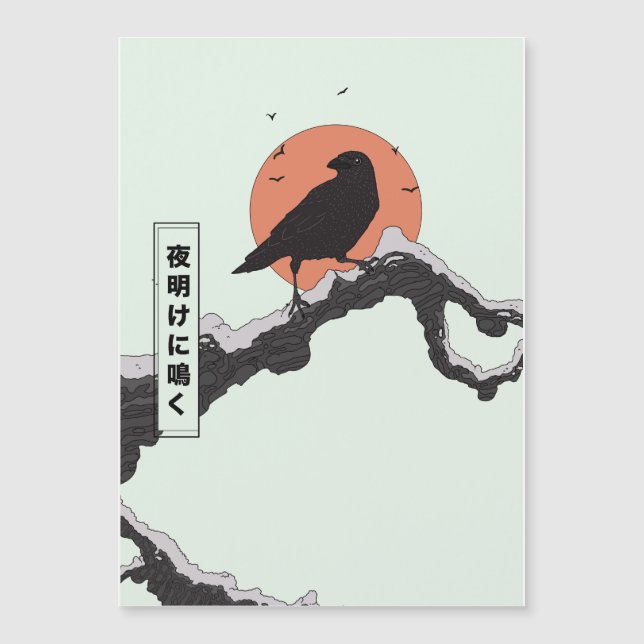 Amanecer al amanecer (Anverso)