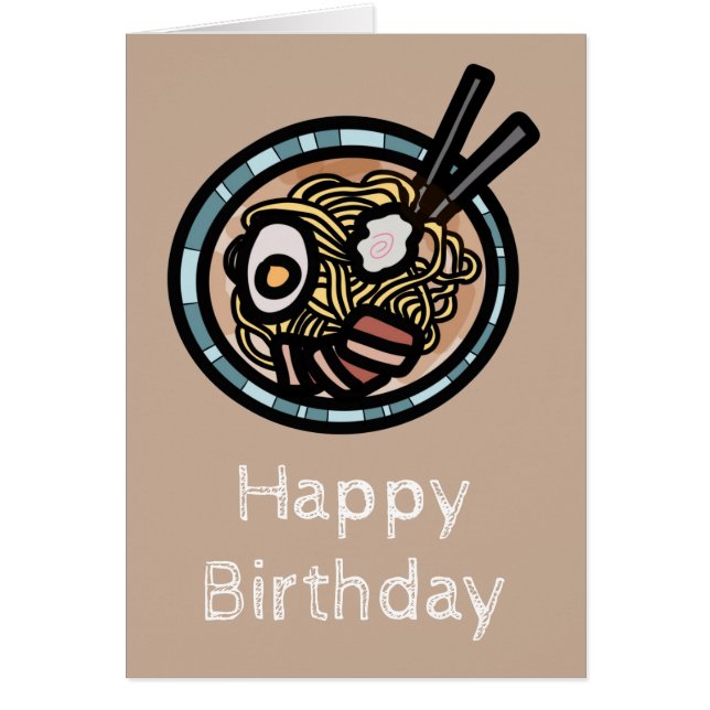 Amantes del Ramen adorables japoneses (Frente)