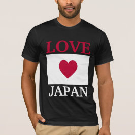 Amar la camiseta de Japón