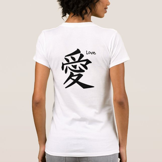 Amar la camiseta kanji japonesa (Reverso)