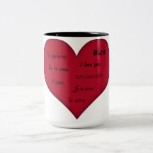 Amar la taza de café