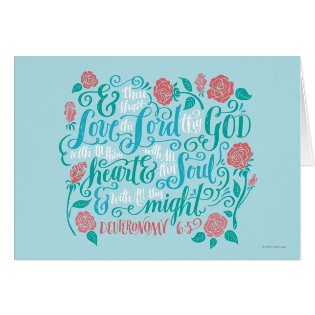 Amarás a Jehovah tu Dios (Anverso (Horizontal))