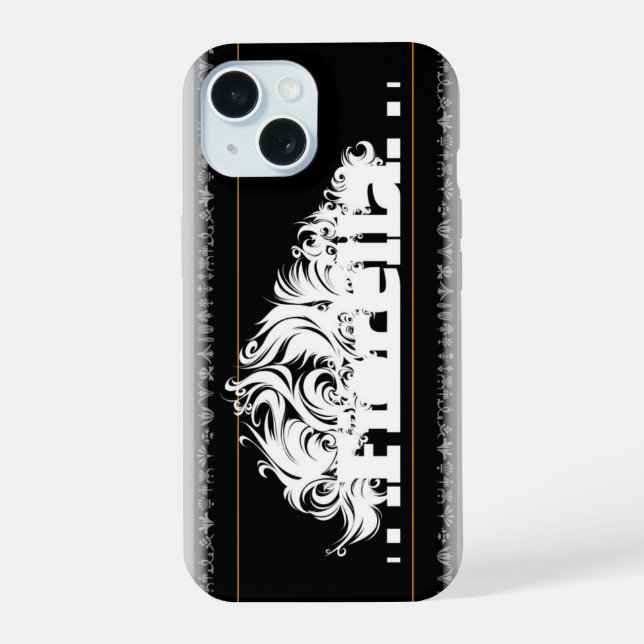Amazing smartphone case. (Reverso )