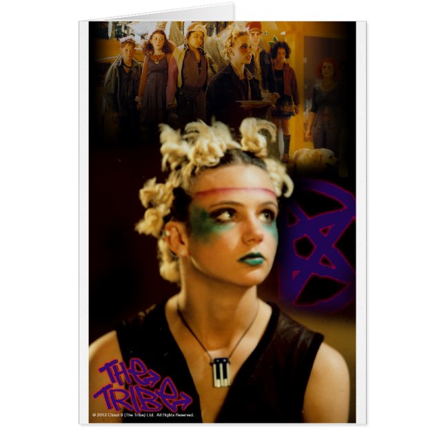 Ámbar la tribu (Frente)