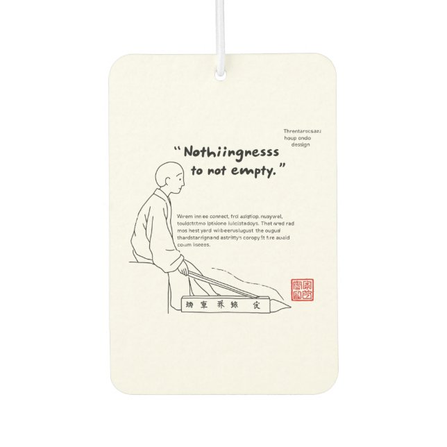 AMBIENTADOR ニッポン感性 01 (Anverso)