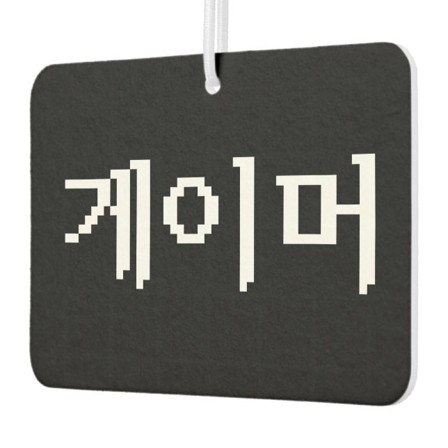 Ambientador 게 de juego coreano 이 머 (Izquierda)