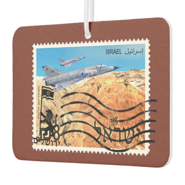 Ambientador 50° aniversario de la Reunificación de Jerusalén (Izquierda)