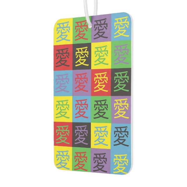 Ambientador Amar el arte pop (Izquierda)