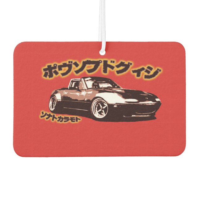 Ambientador ¡Amor Fresco! (Anverso)