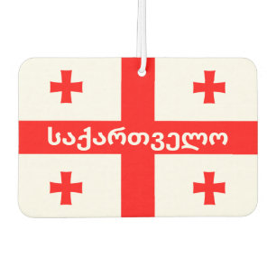 Ambientador Bandera de la República de Georgia