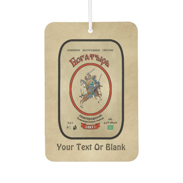 Ambientador Cerveza Bogatyr rusa (Anverso)
