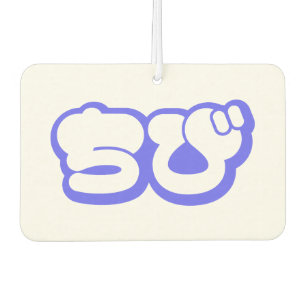 Ambientador Chibi ち び japonés Nihongo Hiragana Script