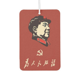 Ambientador China, Comunismo, Presidente Mao Zedong