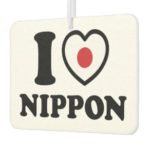 AMBIENTADOR CORAZÓN [AMOR] NIPPON