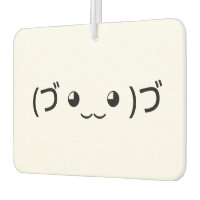 Emoticon de abrazo (づ ◕ ‿ ‿ ◕)づ japonés Kaomoji