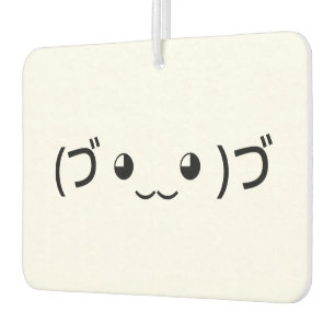 Ambientador Emoticon de abrazo (づ ◕ ‿ ‿ ◕)づ japonés Kaomoji
