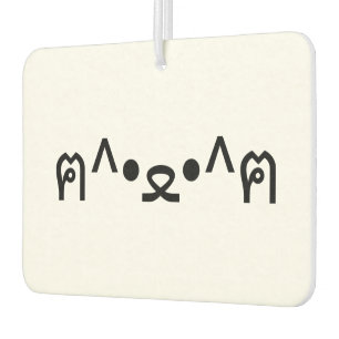 Ambientador Gato con patas ฅ^・・E^ฅ Kaomoji Japonés