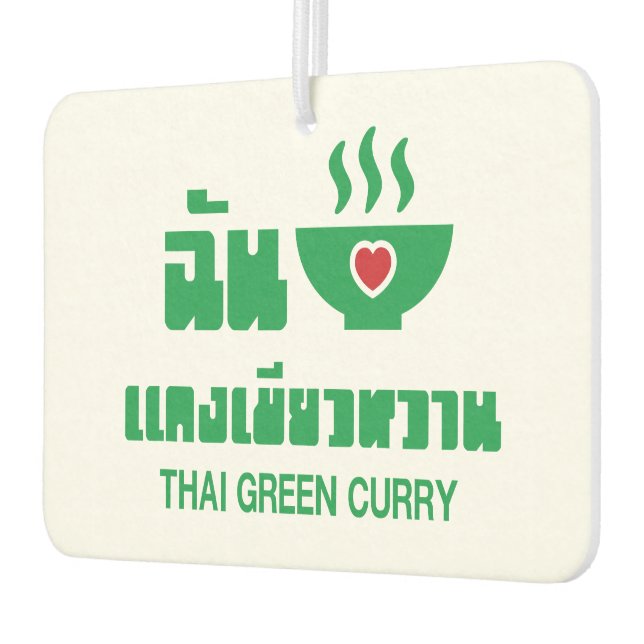 Ambientador I Heart (Love) Thai Green Curry (Izquierda)