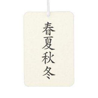 Ambientador Japanese Kanji” Spring summer autumn winter”