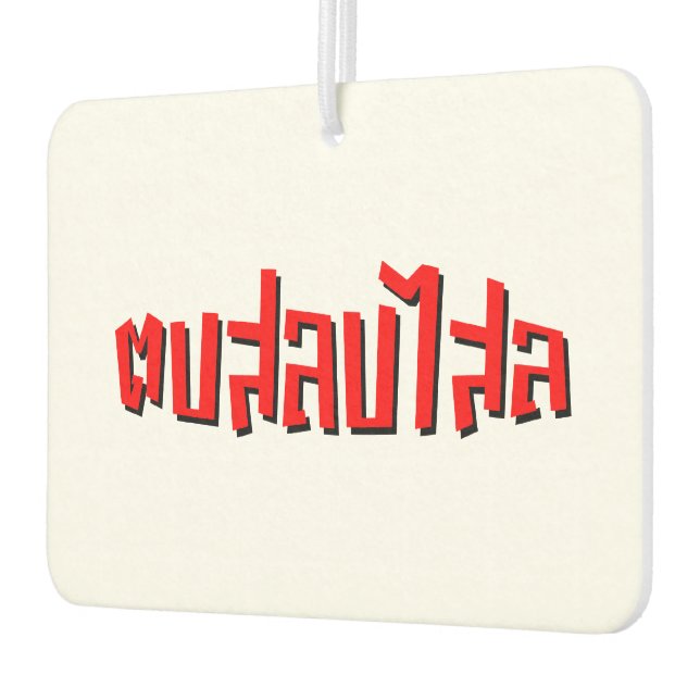 Ambientador Muay Thai Pod Salop Salai... ...te da una cachetad (Izquierda)