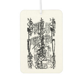 Ambientador Nam Myōhō Renge Kyō Gohonzon Air Freshener