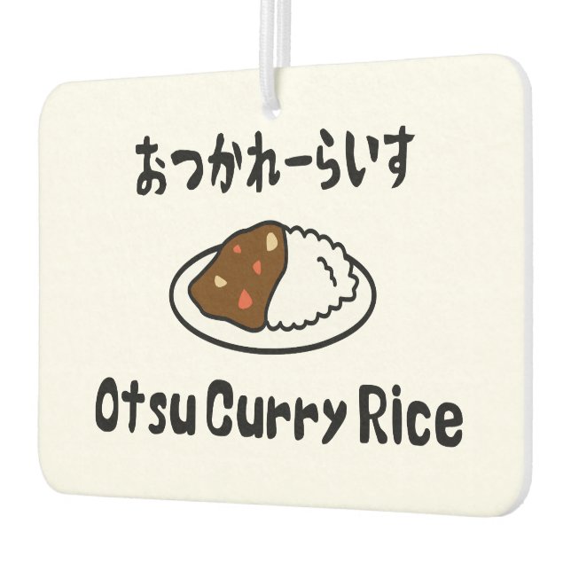 Ambientador Otsu Curry Rice お つ か れ ら い す (Izquierda)