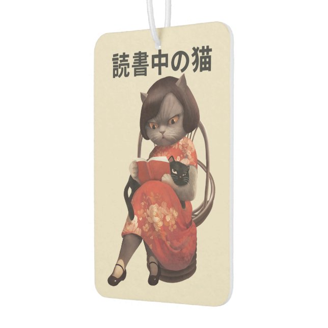 Ambientador Reading Cat in Cheongsam - Retro Anime Kanji Art (Izquierda)