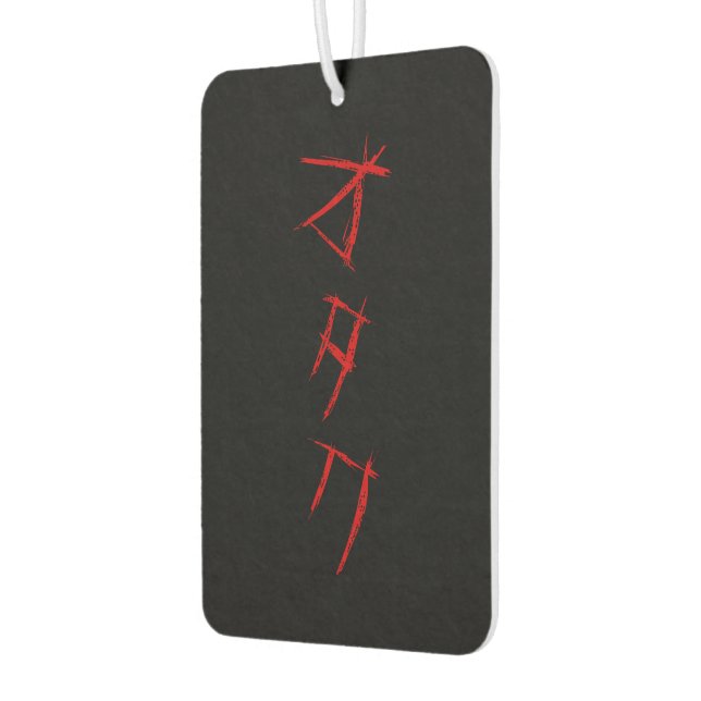 AMBIENTADOR SCARY OTAKU オ タ・ (Izquierda)