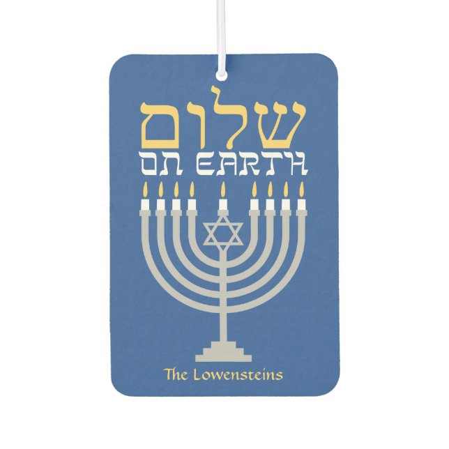 Ambientador Shalom Peace on Earth Hanukkah Holiday Photo (Anverso)