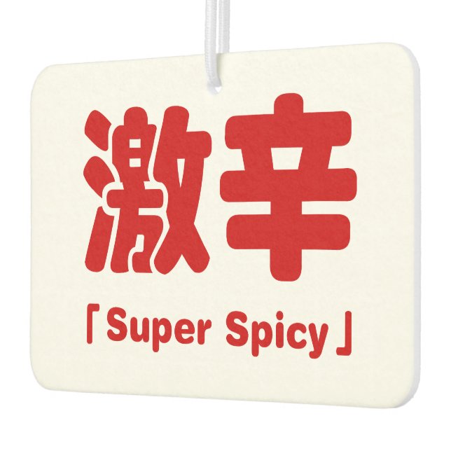 Ambientador Super Spicy 激 辛 (Izquierda)